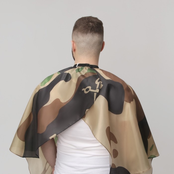 Пеньюар парикмахерский, с крючком, цвет хаки Пеньюар парикмахерский, с крючком, цвет хаки