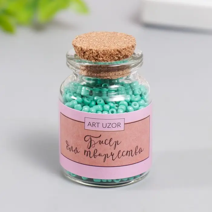 Бисер круглый 12/0 в бутылочке  Бисер круглый 12/0 в бутылочке "Изумрудный" 20 гр