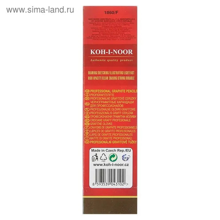 Карандаш чернографитный Koh-I-Noor 1860 F Gold Star, профессиональный Карандаш чернографитный Koh-I-Noor 1860 F Gold Star, профессиональный