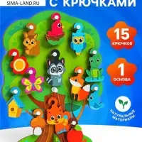 Развивающая игра по методике &laquo;Лесное дерево&raquo;
