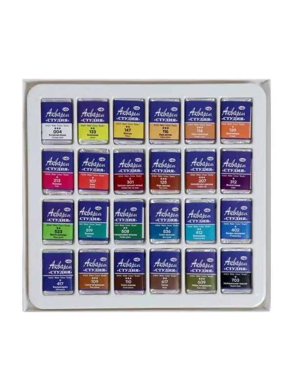 Акварель художественная в кюветах &laquo;Гамма. Студия&raquo;, 24 цвета &times; 2.5 мл