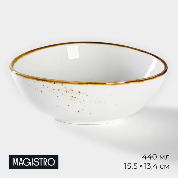 Салатник Magistro &laquo;Церера&raquo;, 440 мл, 15.5&times;13.4 см, фарфор, белый