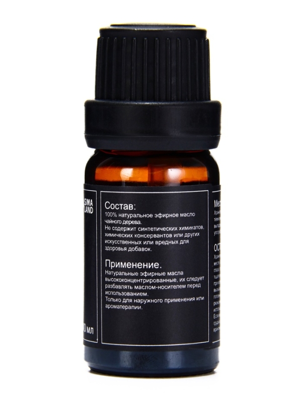 Набор эфирных масел Набор эфирных масел "Лаванда, эвкалипт, лемограсс...", 6 шт по 10 мл, в коробке