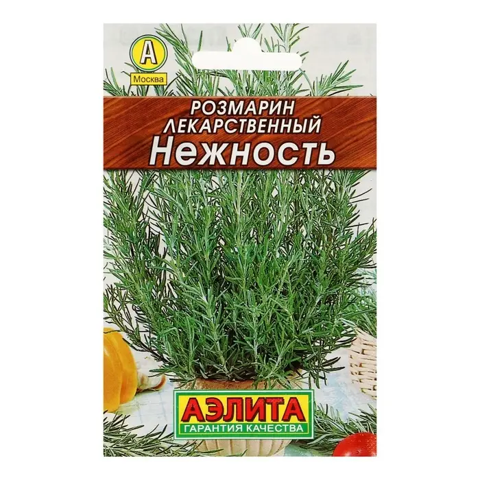 Семена Розмарин &laquo;Нежность&raquo;, 0.03 г, &laquo;Аэлита&raquo;