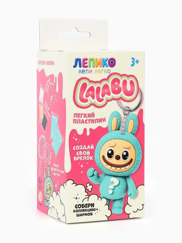 Набор для лепки &laquo;Лалабу&raquo;, зелёный