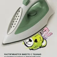 Термонаклейка &laquo;Девочки рулят&raquo;, 15&times;17.6 см