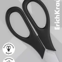 Ножницы ErichKrause Standard, 19 см, двойная заточка, нержавеющие лезвия, ударопрочный пластик, блистер, чёрные