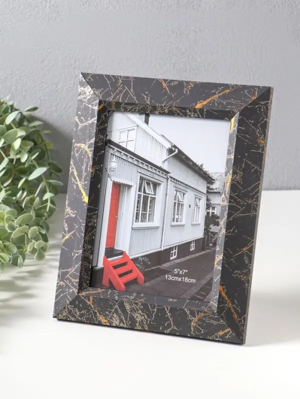 Фоторамка пластик 13х18 см "Гедеон" чёрный с золотом 24х19х2 см