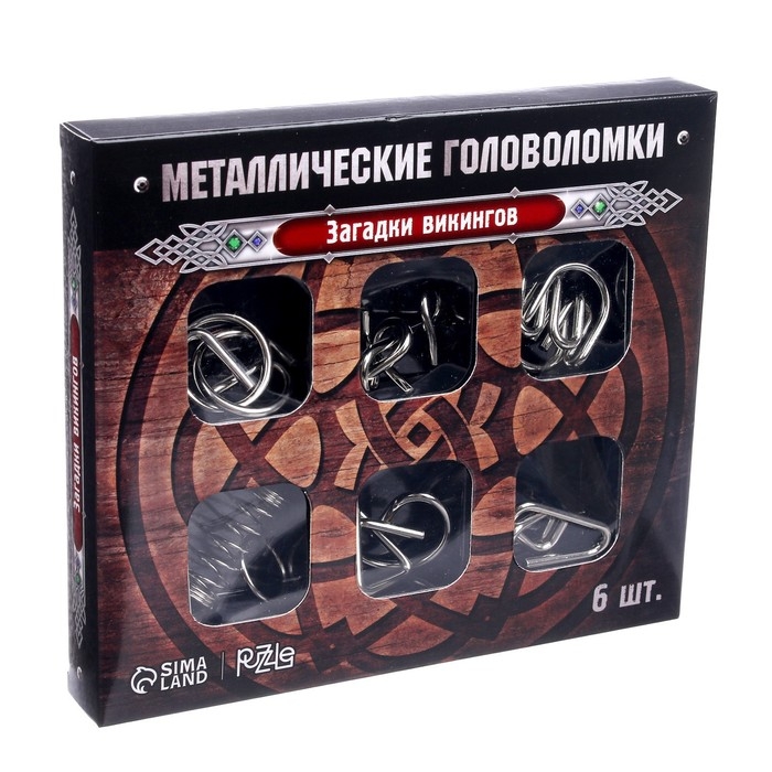 Головоломка металлическая «Загадки Викингов», набор 6 шт. Головоломка металлическая «Загадки Викингов», набор 6 шт.