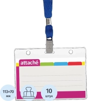 Бейдж Attache 120х87мм металл зажим/тесьма син.(10шт.) 1065ГК-101