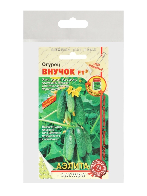 Семена огурца Семена огурца "Внучок", F1,набор 5 шт