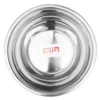 VETTA Миска глубокая 26см, 2000 мл, нерж. сталь