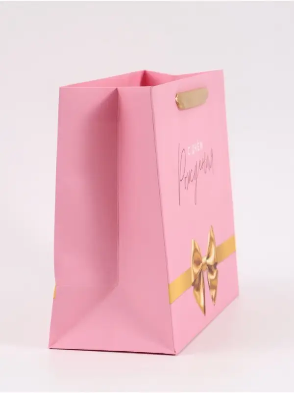 Пакет подарочный &laquo;С Днём рождения. Бант&raquo;, 27&times;23&times;11.5 см