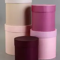 Набор круглых коробок 5 в 1&laquo; Лаванда&raquo;, 20&times;20 - 15&times;15