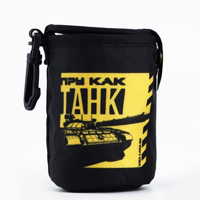 Стопки, набор в чехле «Танк», 4 шт х 70 мл Стопки, набор в чехле «Танк», 4 шт х 70 мл