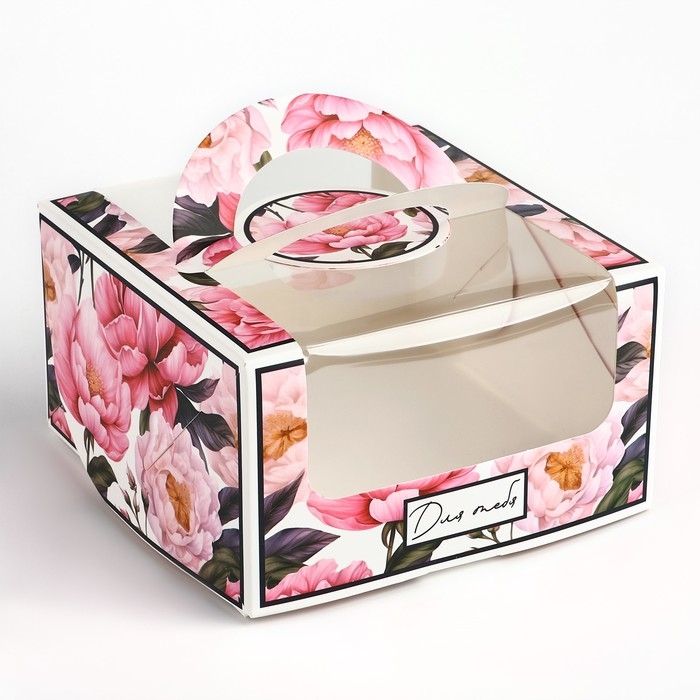 Коробка под бенто-торт с окном «Для тебя», 14 х 14 х 8 см Коробка под бенто-торт с окном «Для тебя», 14 х 14 х 8 см