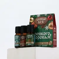 Эфирное масло, набор 3 шт х 10 мл, Банный Дух Эфирное масло, набор 3 шт х 10 мл, Банный Дух