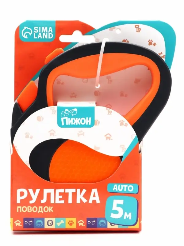 Рулетка &laquo;Пижон&raquo; светоотражающая, 5 м, до 30 кг, лента, прорезиненная ручка, оранжевая