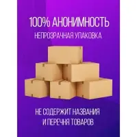 Презервативы &laquo;Luxe&raquo; Maxima Глубинная Бомба, 1 шт.