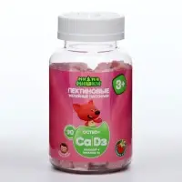 Витамины для детей МИ-МИ-МИШКИ, Кальций и Витамин Д, пектиновые жевательные пастилки массой 2 г 90 штук