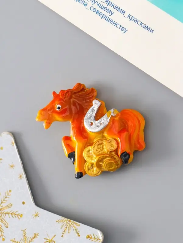 Магнит полистоун "Коняшка с монетами и подковой" МИКС 3,5х4 см