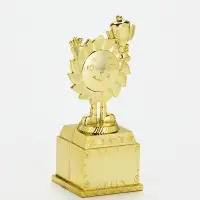 Статуэтка наградная &laquo;Солнышко&raquo;, пластиковая, 12.5 см, цвет золотой
