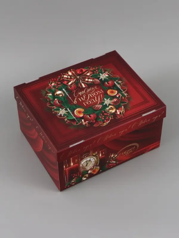 Коробка подарочная, складная 31.2&times;25.6&times;16.1 см &laquo;Роскошный Новый год&raquo;
