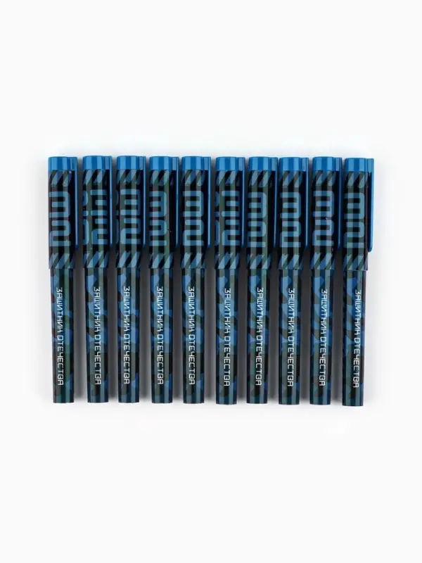 Ручка шариковая пластик с колпачком, синяя паста 0.7 мм «23 февраля: Защитник Отечества» Ручка шариковая пластик с колпачком, синяя паста 0.7 мм «23 февраля: Защитник Отечества»