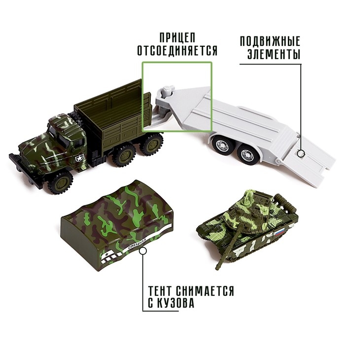 Грузовик металлический «УРАЛ «Армия с прицепом», инерция, масштаб 1:43, цвет зелёный Грузовик металлический «УРАЛ «Армия с прицепом», инерция, масштаб 1:43, цвет зелёный