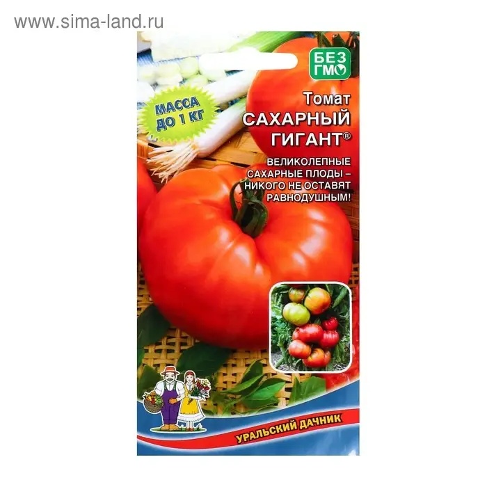 Семена Томат Семена Томат "Сахарный Гигант" крупноплодный до 600 г, розово-красный, 20 шт