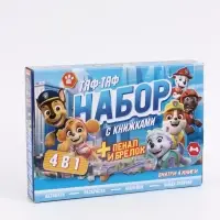 Набор книг 4в1 &laquo;Тяф-тяф&raquo;