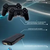 Игровая приставка Game-5, 8/16/32 бита, 4K, 64 ГБ, HDMI, microSD, 2 джойстика, чёрная
