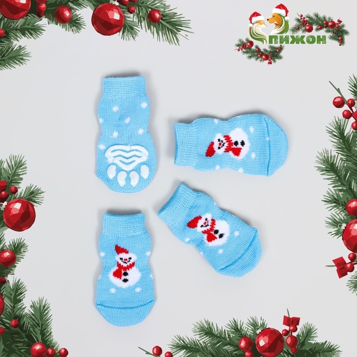Носки нескользящие  Носки нескользящие "Снеговики", S (2,5/3,5 * 6 см), набор 4 шт, голубые