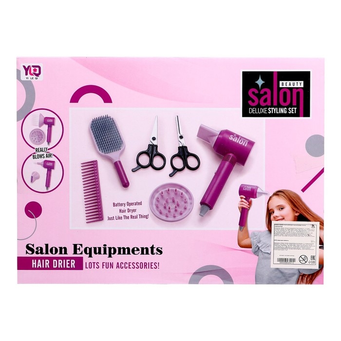 Игровой набор «Парикмахер», 7 предметов Игровой набор «Парикмахер», 7 предметов