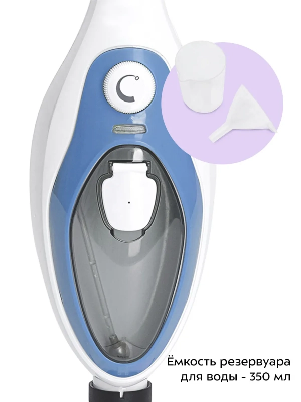 Паровая швабра с насадками для пола КТ-1004