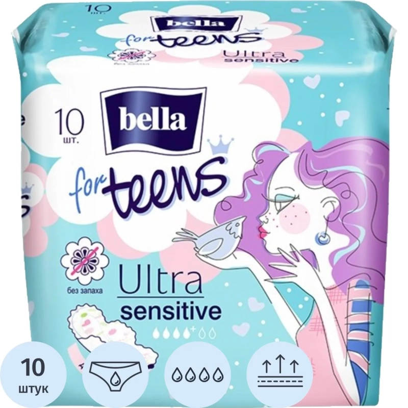 Прокладки супертонкие bella for teens Ultra sensitive по 10 шт