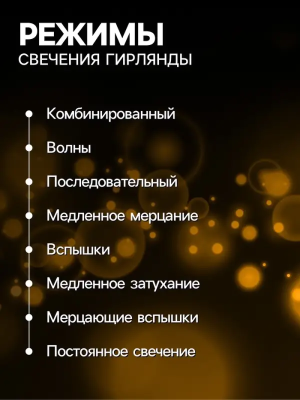 Светодиодная фигура &laquo;Олень&raquo;, 56&times;76&times;15 см, текстиль, металл, 220 В, свечение тёплое белое