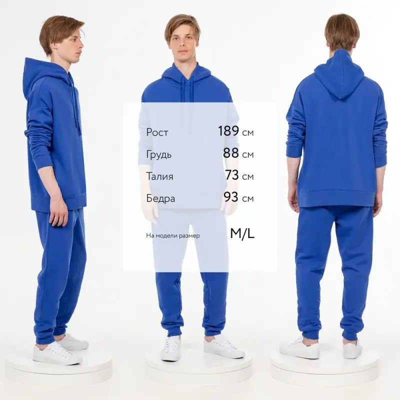 Худи унисекс H2, синее, размер XS/S Худи унисекс H2, синее, размер XS/S