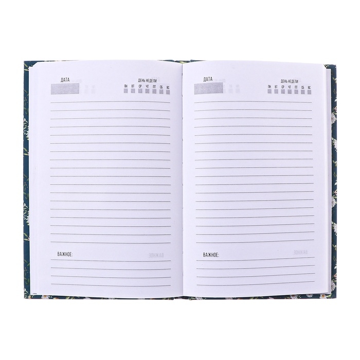 Ежедневник недатированный А5, 128 листов Ежедневник недатированный А5, 128 листов "ЦВЕТЫ. Паттерн", твёрдая обложка, глянцевая ламинация