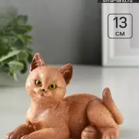 Фигурка гипс &laquo;Кошка лежит&raquo;, 13&times;17&times;12 см, рыжий