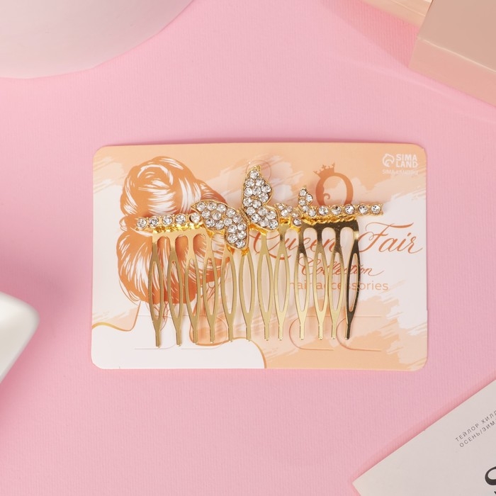 Гребень для волос  Гребень для волос "Либерти" бабочка блеск, 5х7,5 см, золото