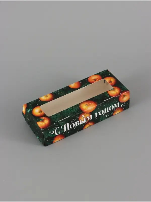 Коробка подарочная, самосборная &laquo;Мандарины&raquo;, 17&times;7&times;4 см