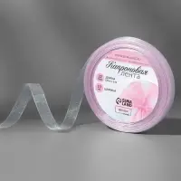 Лента капроновая, 10 мм, 20±1 м, сиреневая, №44