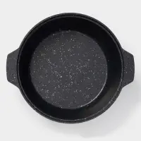 Жаровня KUKMARA, 3 л, d=28 см, h=8.5 см, антипригарное покрытие, серая