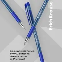 Ручка шариковая ErichKrause. ULTRA-30, синий стержень, игольчатый узел 0.7 мм, резиновый упор
