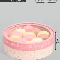 Коробка для макарун, кондитерская упаковка тубус с окном With love 20&times;20&times;5 см