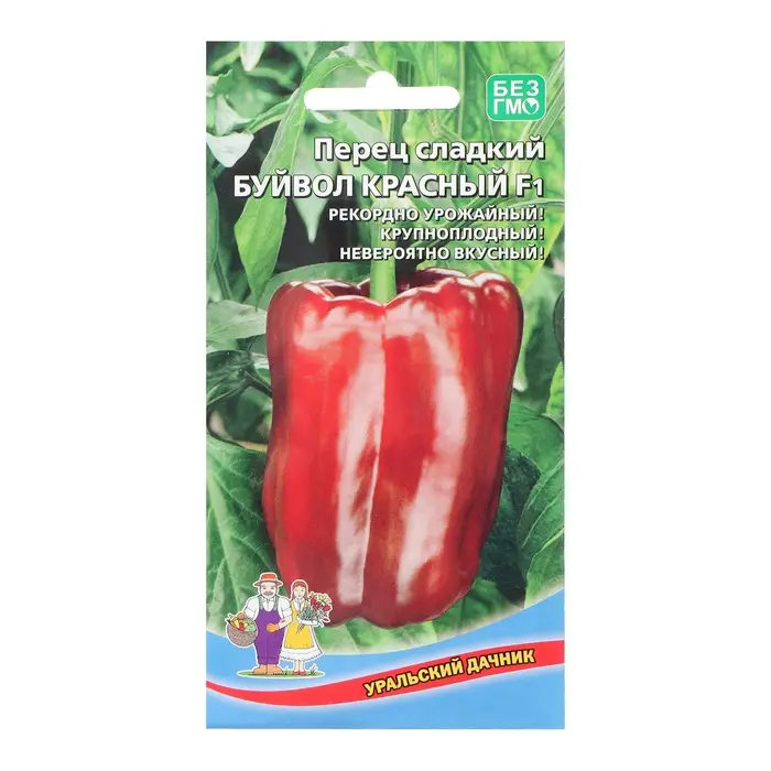 Семена Перец Семена Перец "Буйвол Красный", 20 шт