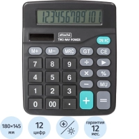 Калькулятор настольный ПОЛНОРАЗ-Й Attache ATC-555-12F12раз.дв.пит.180x145мм