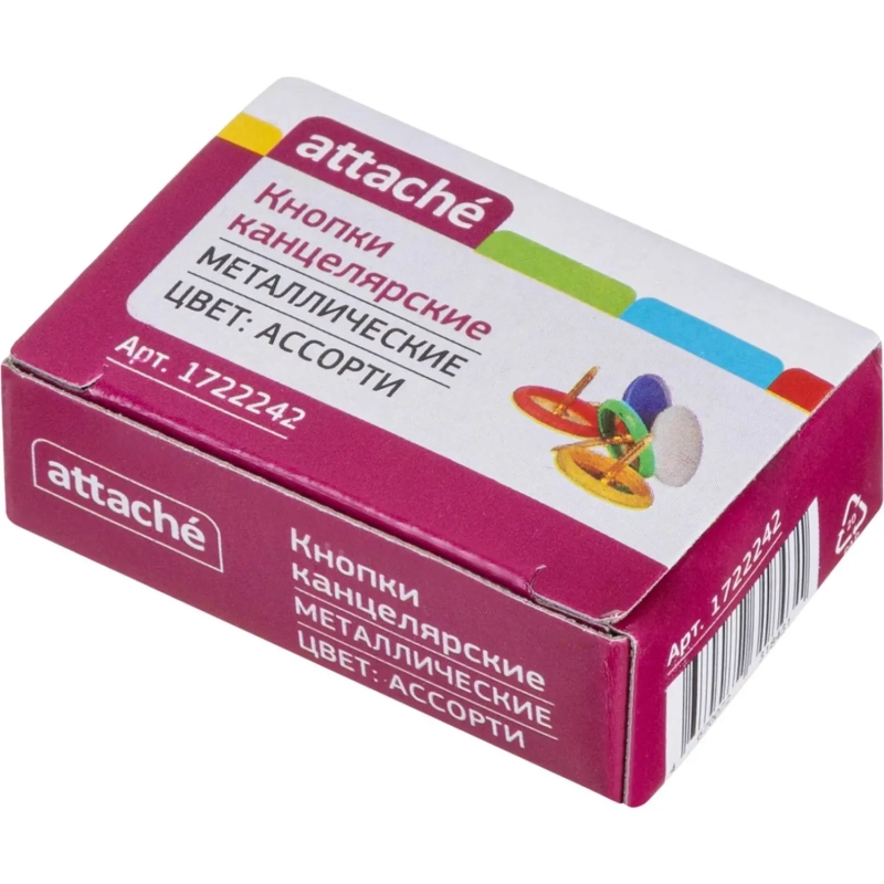 Кнопки канцелярские Attache металлич. шляпка 10 мм, цветные 50 шт.карт.уп