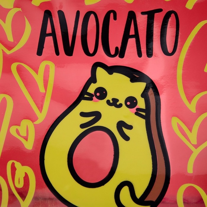 Сумка «Авокадо» 23 х 8 х 20, отдел на молнии, розовый